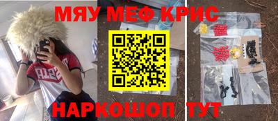 марки lsd Бугуруслан