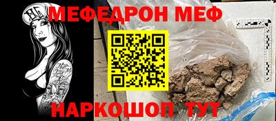 тгк Бузулук