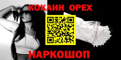 тгк Бузулук