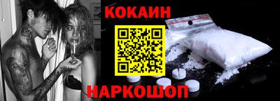 тгк Бузулук