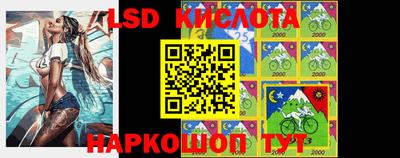 тгк Бузулук
