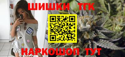 марки lsd Бугуруслан