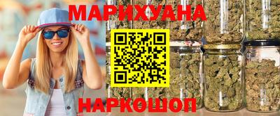 мет Будённовск