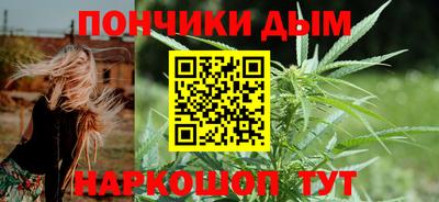 марки lsd Бугуруслан