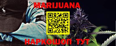 тгк Бузулук