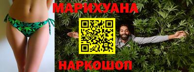 мет Будённовск