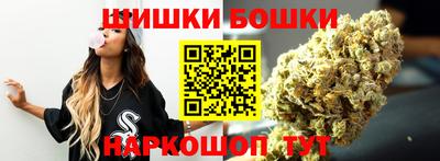тгк Бузулук