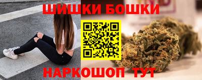 марки lsd Бугуруслан