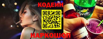тгк Бузулук