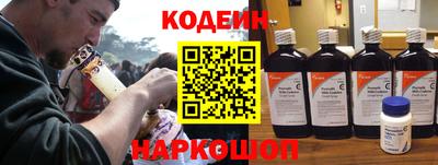 тгк Бузулук