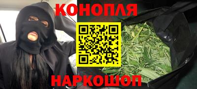 марки lsd Бугуруслан