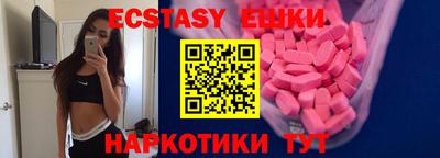 марки lsd Бугуруслан