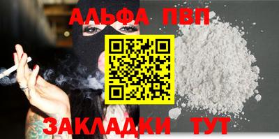 марки lsd Бугуруслан