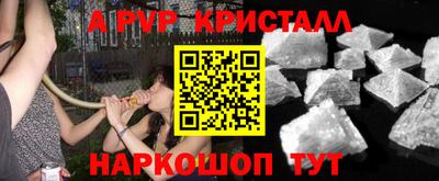 марки lsd Бугуруслан