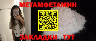 тгк Бузулук