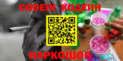 марки lsd Бугуруслан