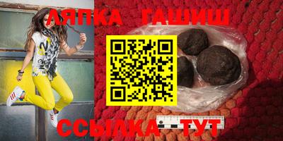 мет Будённовск