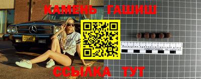 тгк Бузулук
