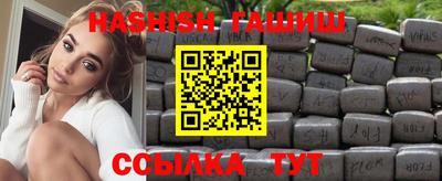 мет Будённовск