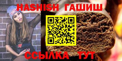 марки lsd Бугуруслан