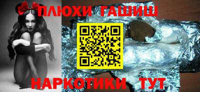тгк Бузулук